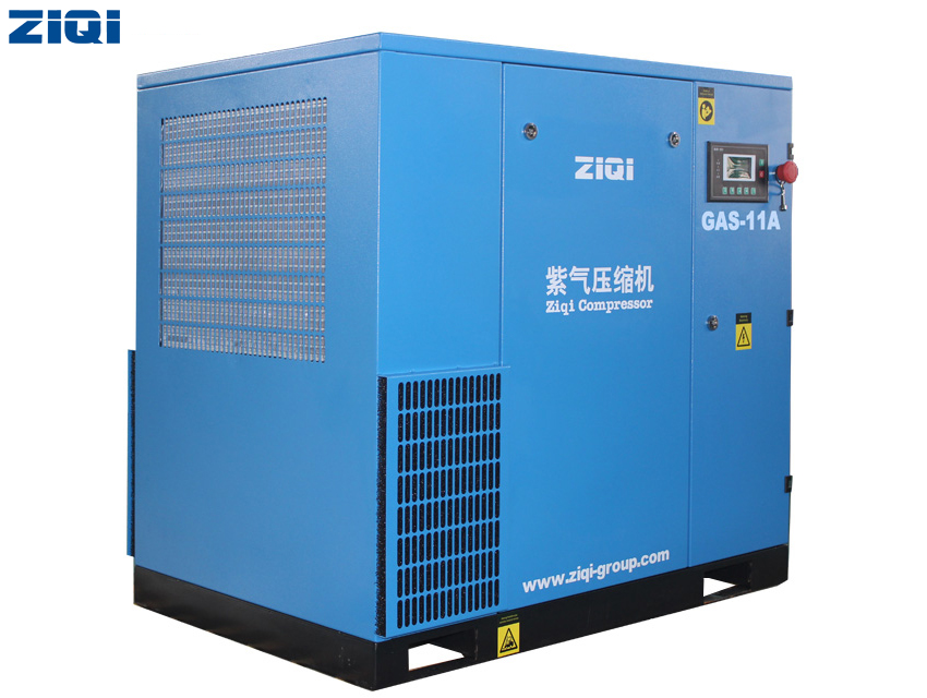 3.7~45kw Screw Air Compressor