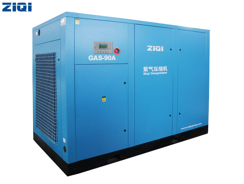 55~185kw Screw Air Compressor