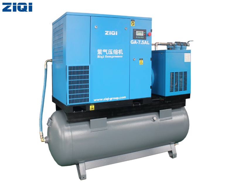 7.5kw Combined Screw Air Compressor