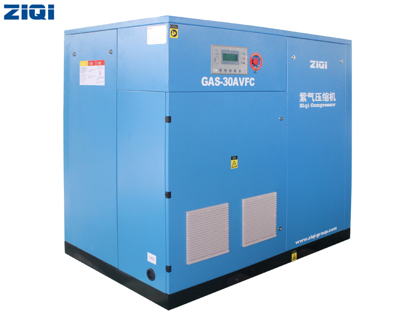 7.5~45kw VFC Screw Air Compressor