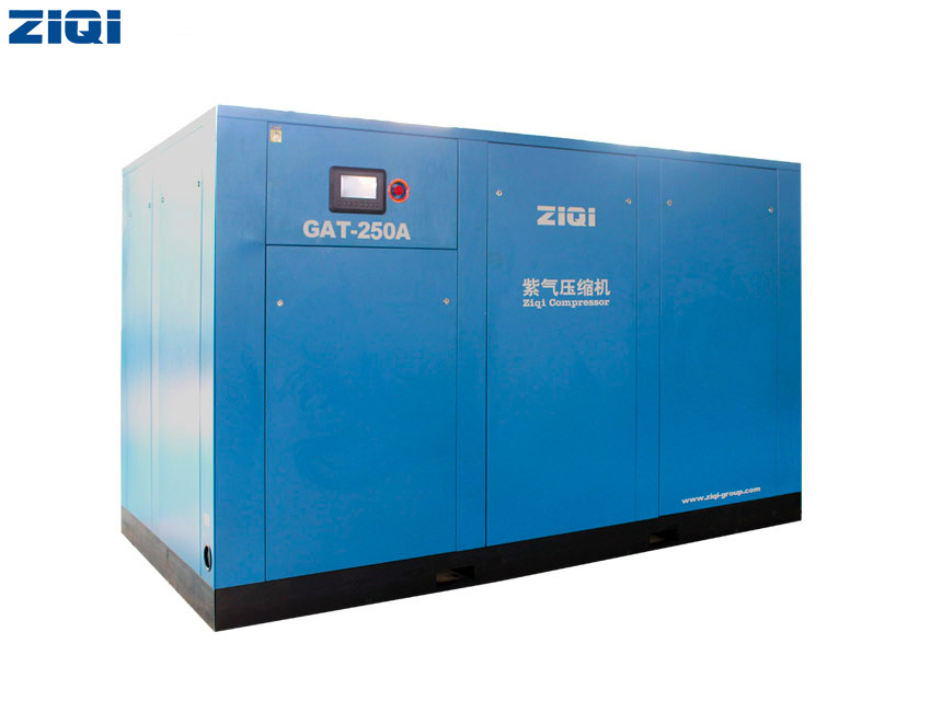 200~355kw Two-stage Screw Compressor