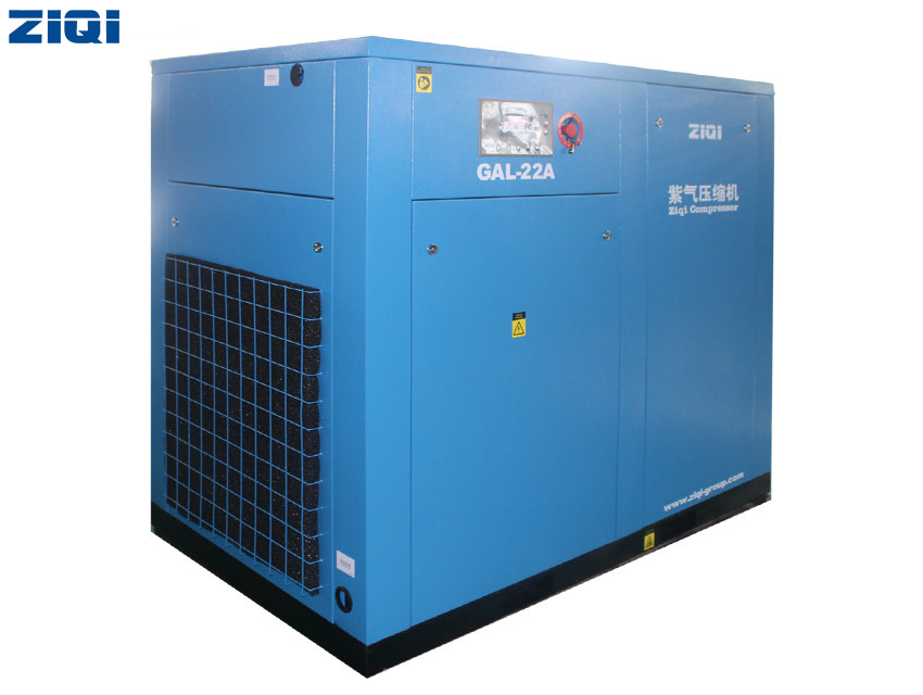 15~315kw Low Pressure Air Compressor